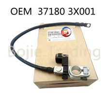 Kia 91851 2k040 Battery Cable for sale online | eBay