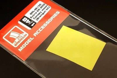 Extra EA-300L Canopy masks (Brengun kit) / 1:48
