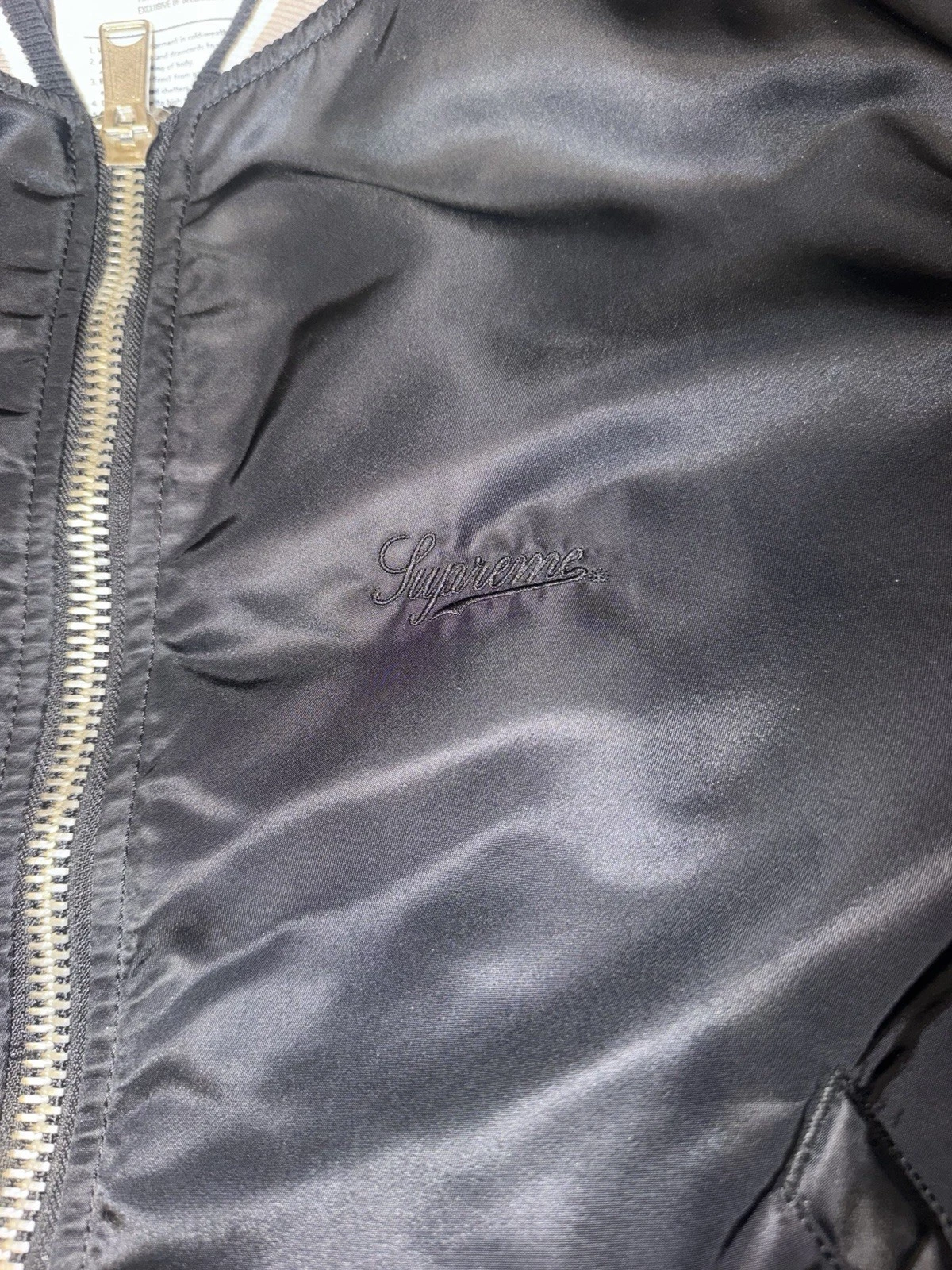 Supreme MA-1 Bomber Jacket Black Nylon Full Zip Lined Logo Men's Size M image 3