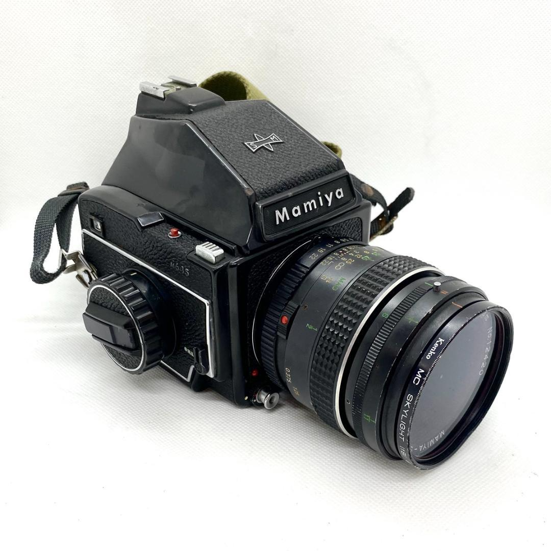 As-Is] Mamiya M645 Film Camera w/ Sekor Macro C 80mm f/4 Lens Read