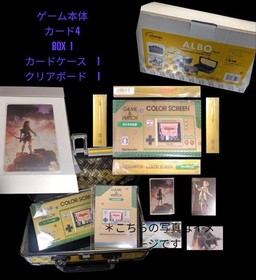 The Legend of Zelda GAME & WATCH Rare Card Box with Acrylic Board, Excellent