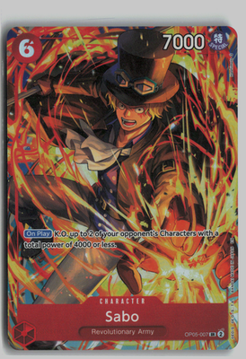 ワンピース カードゲーム イラストボックス vol.5 Bandai Trading Card Games One Piece Illustration Box Vol. 5