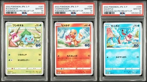 PSA 10 Bulbasaur Charmander Squirtle 2022 Pokemon Go Promo Set