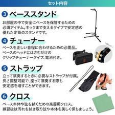 Bacchus WJB5-BP/Act BL-B 5-string bass beginner 12-piece set with Shimamura