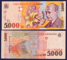 Romania - P107a - 5000 Lei -small vertical  BNR  watermark - 1998 - Perfect UNC