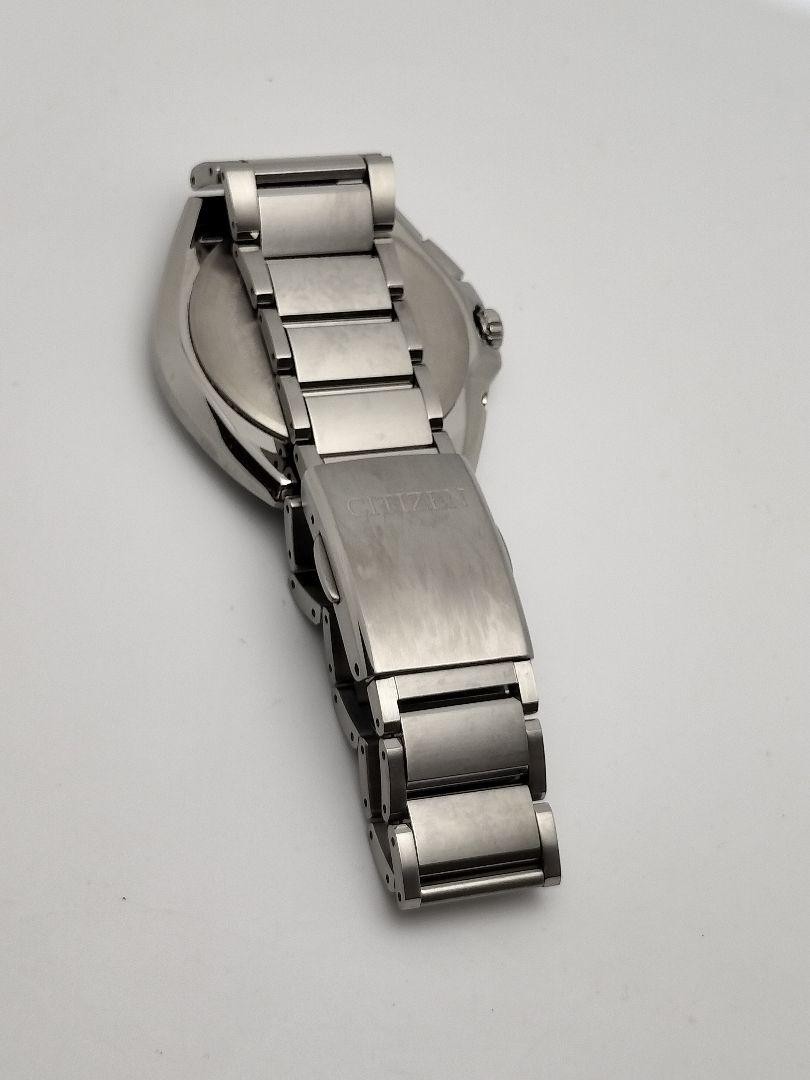 CITIZEN ATTESA H100-R007556 AT6050-54E Gray Dial Eco-Drive Men