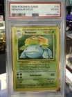 Venusaur - 015/102 Base Set Unlimited Holo - PSA Grade 4 (VG-EX)🔥