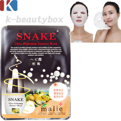10pcs SNAKE Essence Face Mask Sheets Korean Best Facial Mask Sheets Made Korea