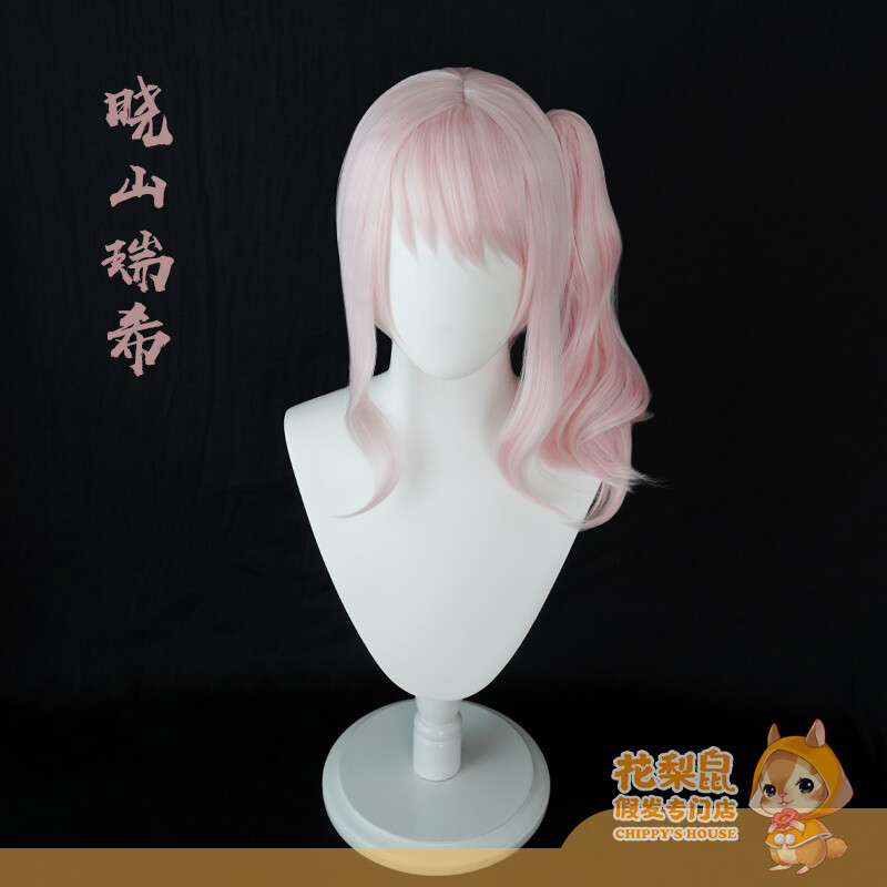 ウィッグ・エクステ mizuki 6eef38a8-32bf-431c-83fd-