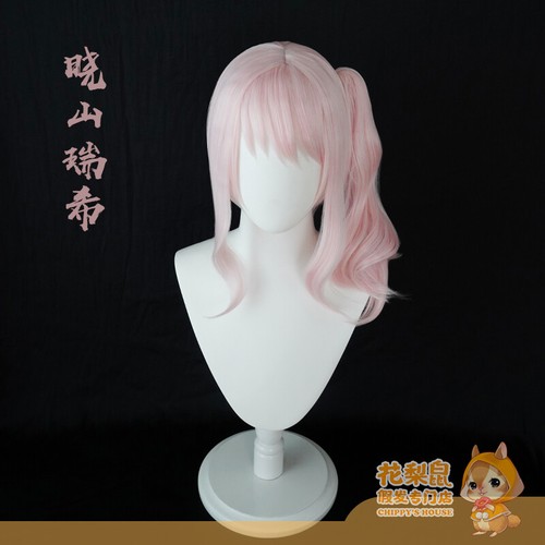 Anime Project Sekai Akiyama Mizuki Cosplay Full Wig Periwig Hairpiece - Picture 2 of 6