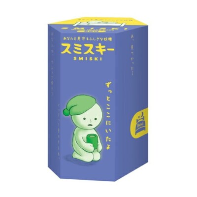 Smiski Bed Series Assort Box Figure 12 Packs 6 Kinds - 1 secret