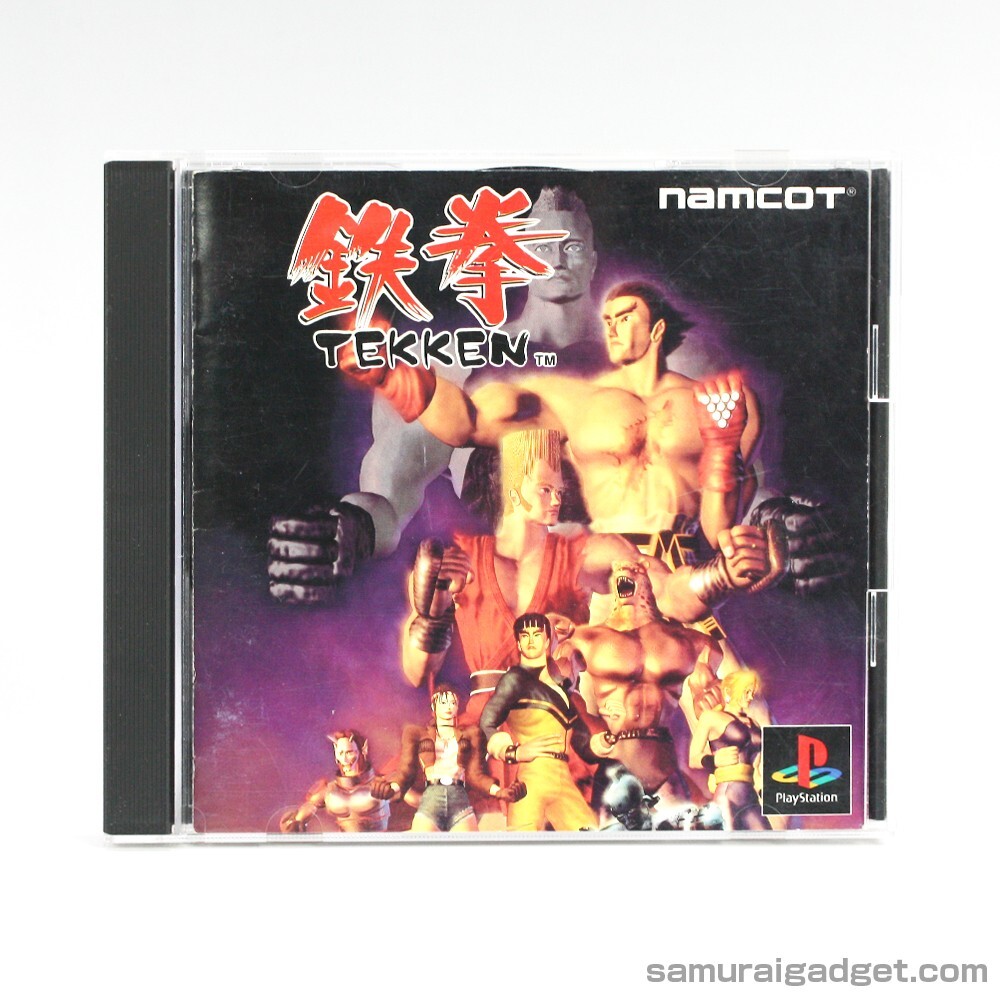 TEKKEN SONY PLAYSTATION 1 (PS1) NTSC-JAPAN (COMPLETE WITH SPIN/REG CARD - GOOD CONDITION