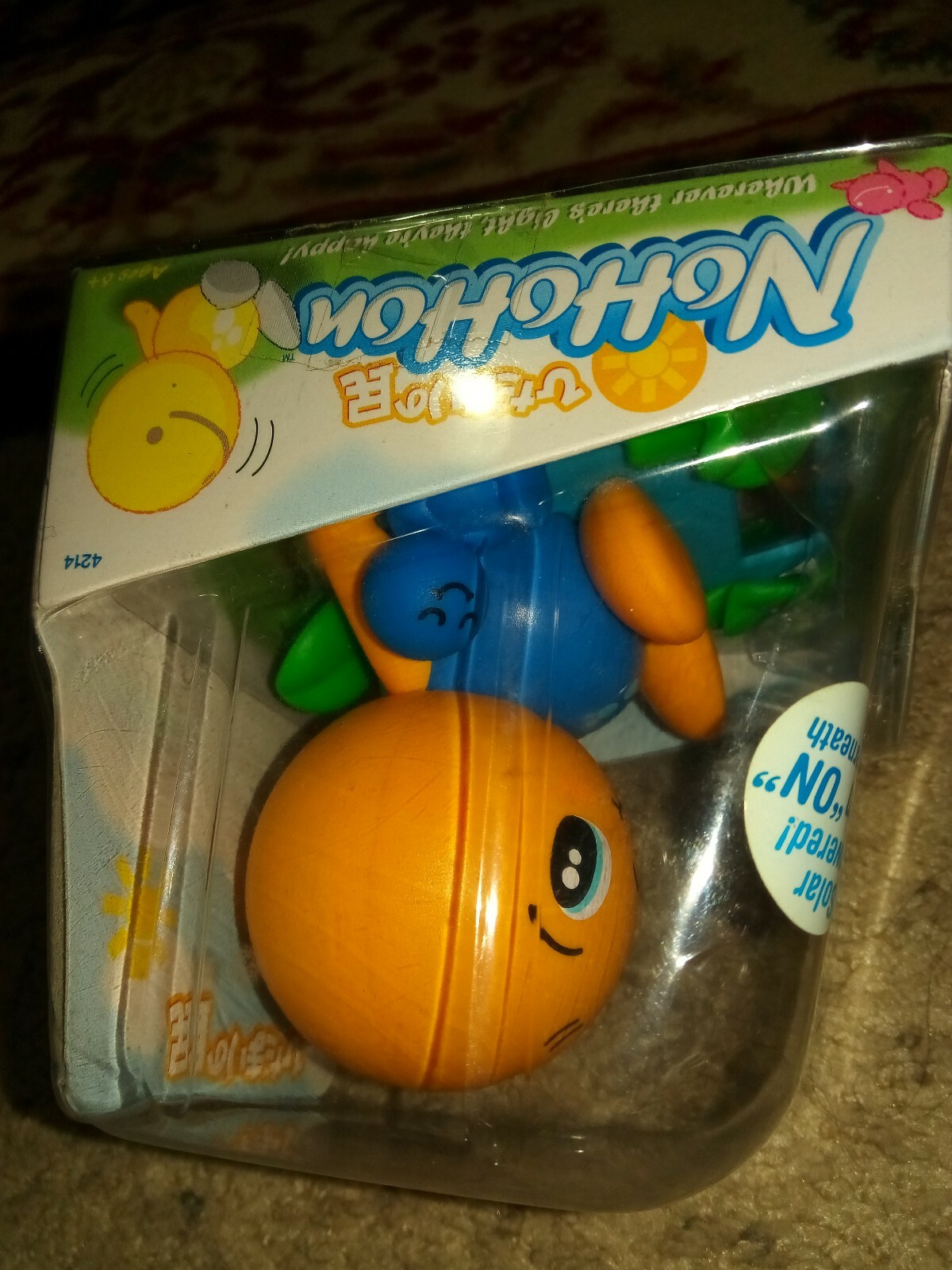 tomy solar powered bobble head