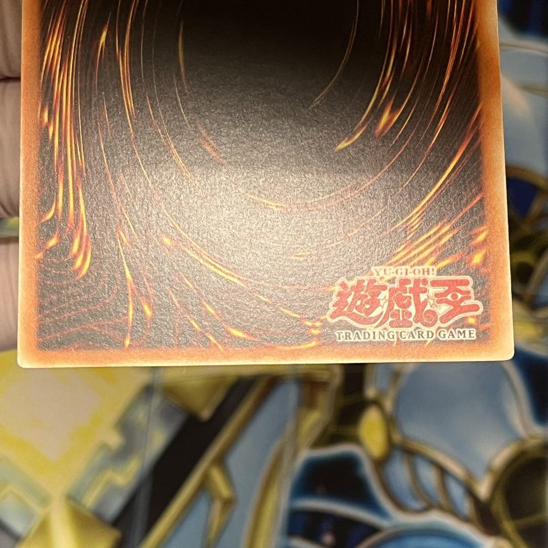 Yu-Gi-Oh! Yugioh Old Asia Ultimate Rare King's Knight 1st Yu-Gi-Oh! Yugioh Old Asia Ultimate Rare King's Knight 1st