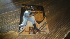 1997 TOPPS FINEST MASTERS DANTE BICHETTE #155 BASEBALL CARD