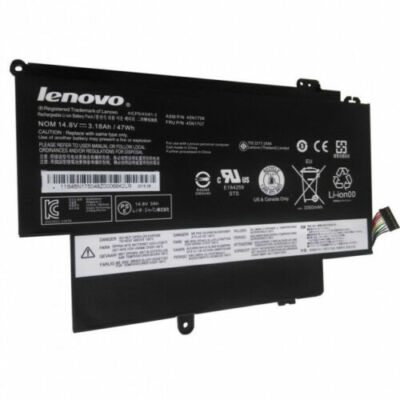 Amazon.co.jp: 45N1706 47wh 互換用for lenovo ThinkPad S1 Yoga