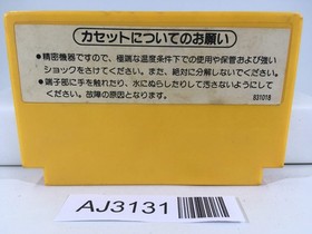 AJ3131 Super Mario Bros. Nintendo Famicom NES Japan
