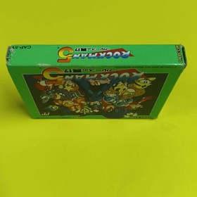 CAPCOM Mega Man 5 Famicom Box Manual Vintage Video Game 1992 Excellent