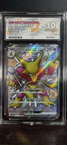ACE Grading Gem Mint 10 Alakazam EX 326/190 SV4A Shiny Treasure