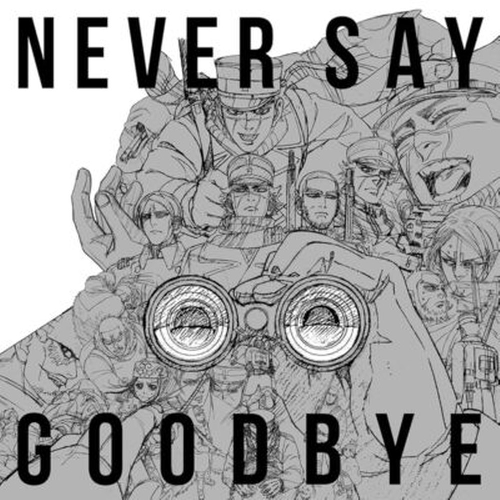Golden Kamuy 4TH SEASON OP THEME ""NEVER SAY GOODBYE"" JAPAN SINGLE-CD+BLU-RAY