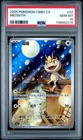 PSA 10 2025 Pokemon Meowth Chinese Exclusive Gem Pack Vol.3 02 07/07 Gem Mint