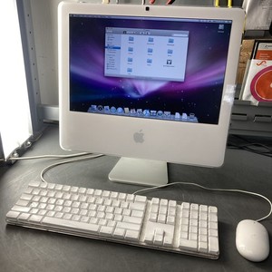 25+ iMac G4 17 for sale | Updated Oct 2026