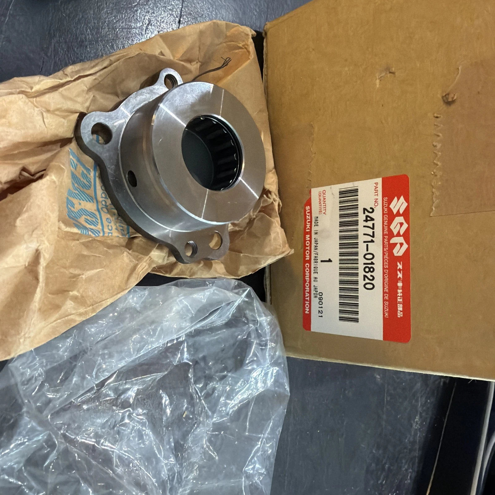 HOUSING, DRIVE SHAFT SET