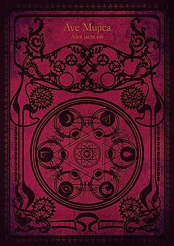 BanG Dream! Ave Mujica Alea jacta est Limited Edition CD with Blu