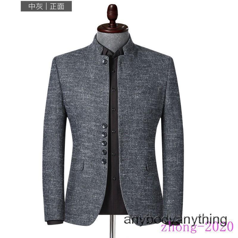 Mens Stand Collar Single Breasted Basic Leisure Jacket Dress