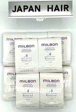 (Set of 10) Milbon Smooth No.4 Weekly Booster...