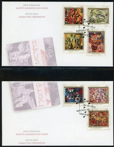 CANADA 1998, THE AUTOMATISTES FIRST DAY COVERS !! M112
