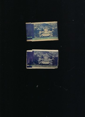 Maxfield Parrish Lipstick Tissues