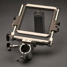 Sinar Norma 4x5 Front  Standard Beautiful Condition