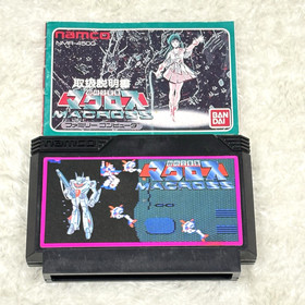 Chouzikuu Yousai Macross Nintendo Famicom FC Japan Namco 1985 Retro Game