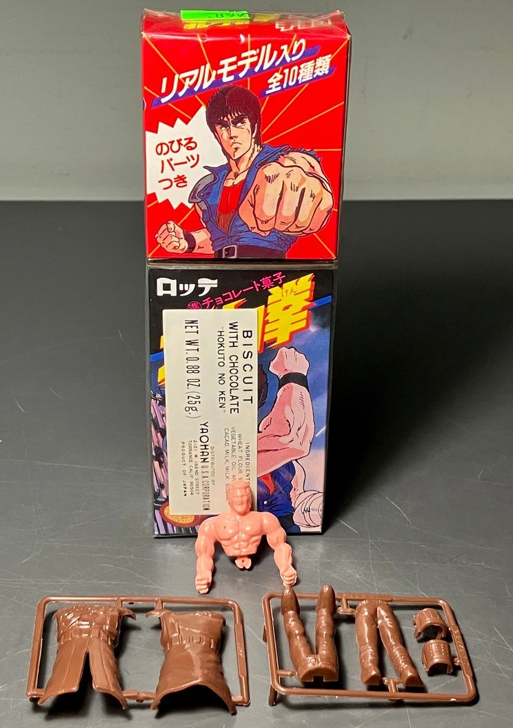 1980s Lotte Fist of the North Star Action Figure Real Model Kit +
