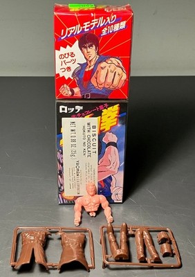 1980s Lotte Fist of the North Star Action Figure Real Model Kit +