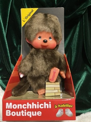 Monchhichi Sekiguchi L  Original Boy Doll 20cm (8inch)