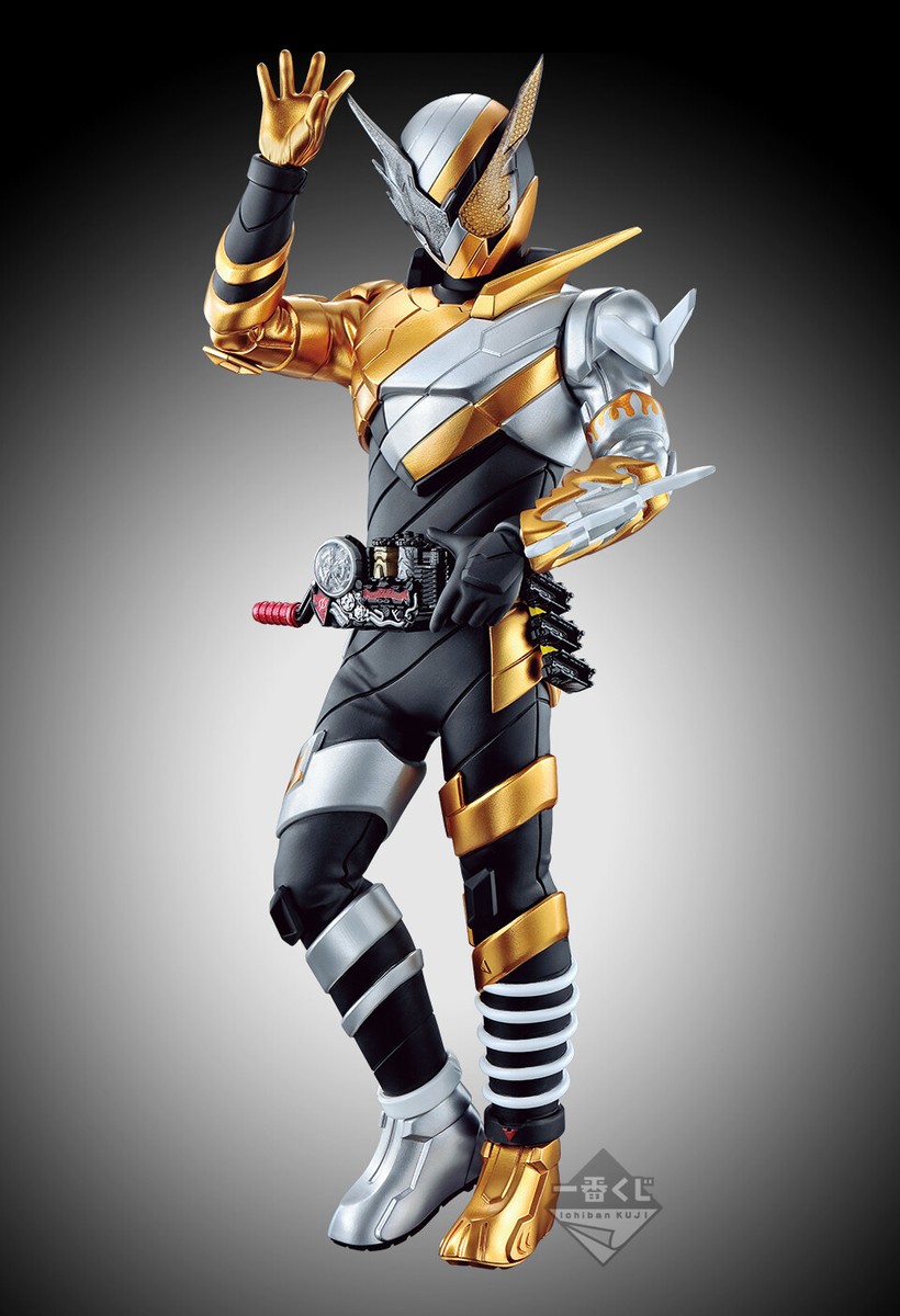 Japan Rare Ichibankuji Sofvics Kamen Rider Build Trial Form Rabbit