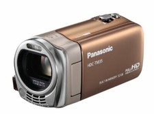 Panasonic Digital Hi-Vision Camcorder Gold HDC-TM35-N Japanese menu