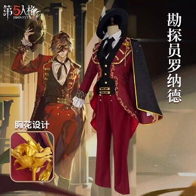 #ad #ad Identity Ⅴ Norton Campbell Cosplay Costume Prospecto Suit Outfit Accessories Cos $93.50