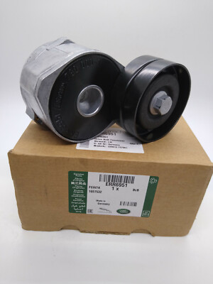 Fan Belt Tensioner For Land Rover Defender & Discovery 2 TD5 - ERR6951 Replacement Part