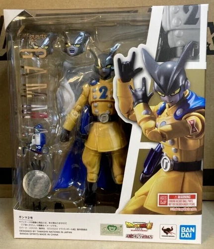 Bandai S.H.Figuarts Dragon Ball Super Gamma 2 SUPER HERO Action Figure SHF New - Picture 2 of 10