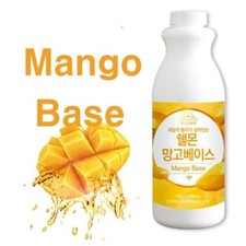 Sellmon Mango Base Syrup. Enjoy it like a cafe.