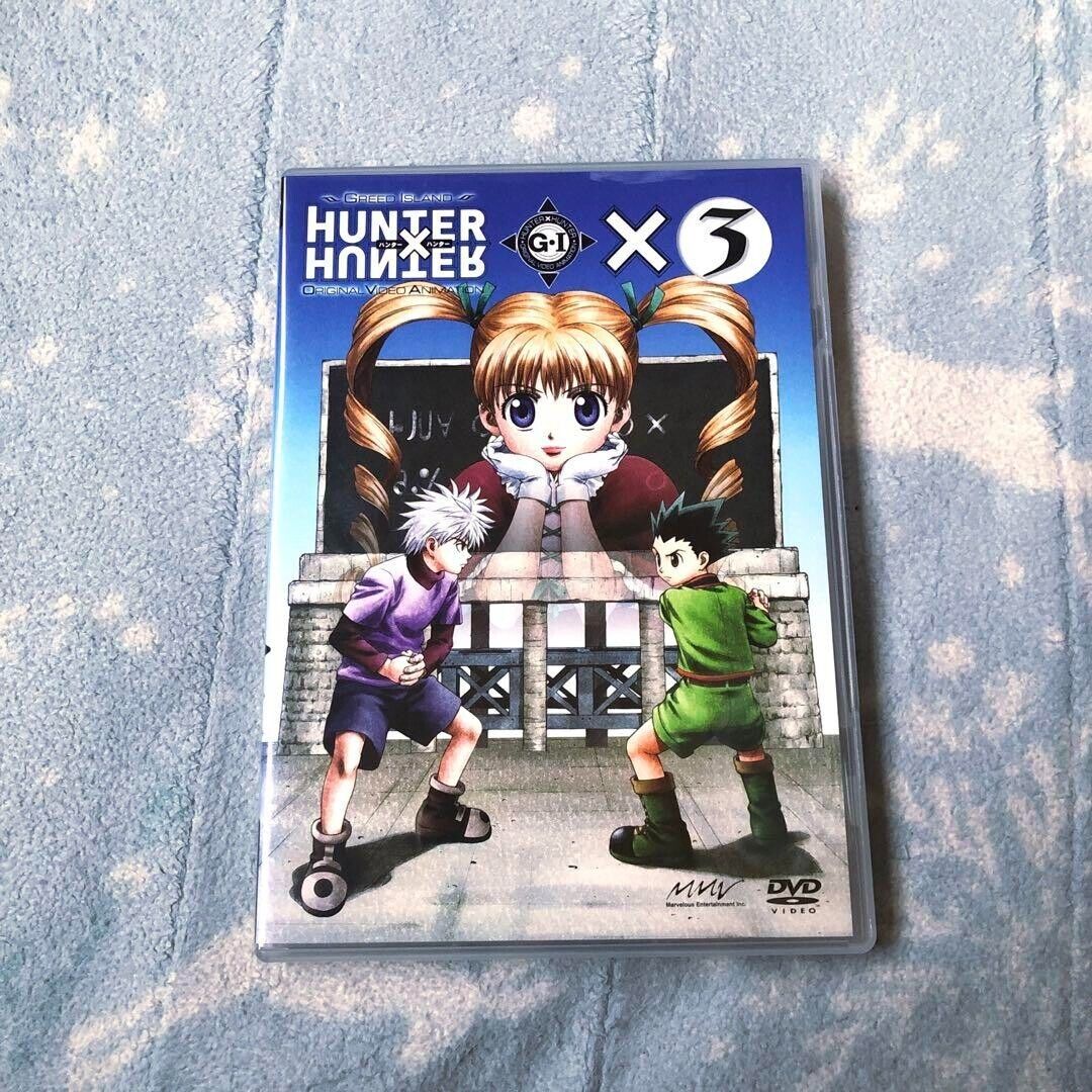 Japanese anime HUNTER×HUNTER DVD OVA GREED ISLAND ×3 | eBay Japanese anime HUNTER×HUNTER DVD OVA GREED ISLAND ×3 | eBay