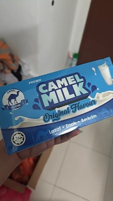 1 Boxes Premix Camel Milk Original Milk Delicious Tasty Creamy ( 20 Sachets)