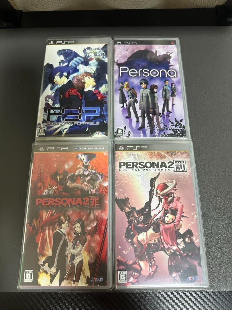 Persona 1 & 2 Innocent Sin & Eternal Punishment & 3 PSP
