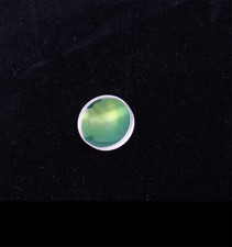 Mini Doublet Cement Optical Glass Lens w AR Coating DIY Telescope Eyepiece