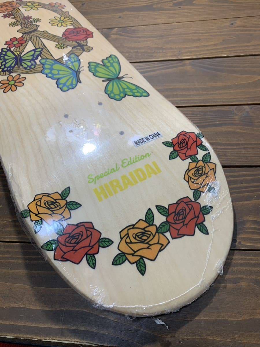 値下げ可能平井大 SK8BOARD DECK THE BEACH TRIP 値下げ可能平井大 SK8BOARD DECK THE BEACH TRIP