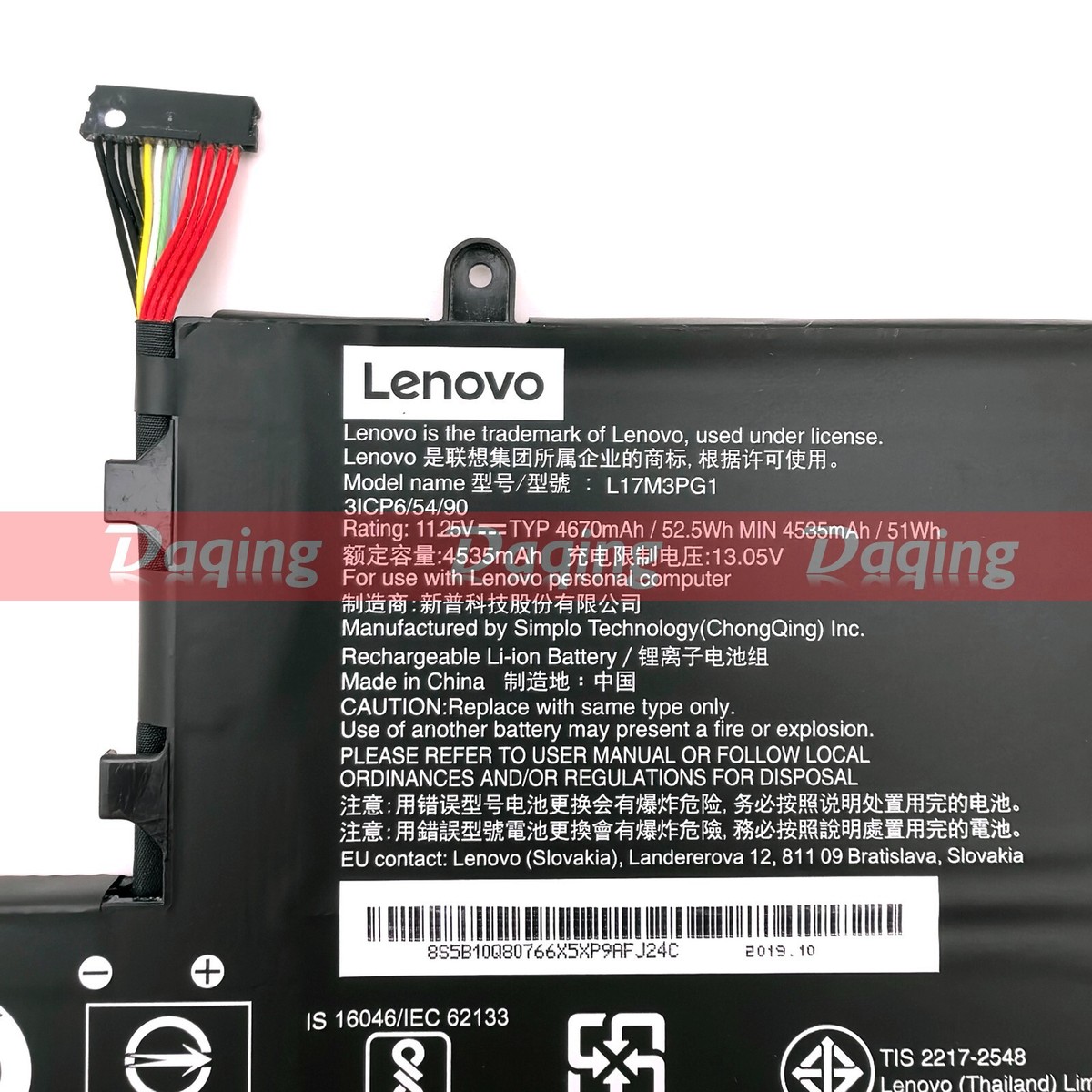 New Original L17M3PG2 L17L3PG1 Battery for Lenovo Legion Y530 Y730