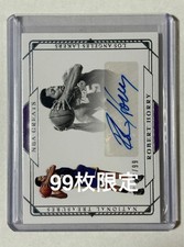 Robert Horry Autographed Card   To 99 Pieces Nt